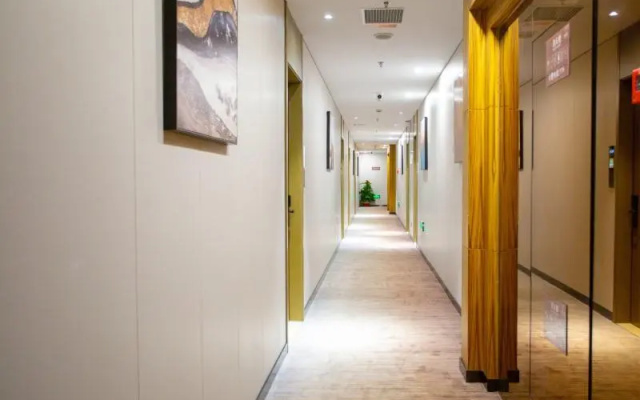 Gya Hotel Xiamen Mingfa Xinjing Cyberport