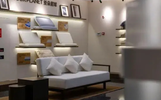 Atour Hotel Tianchang Qianqiu Avenue Bus Terminal Center