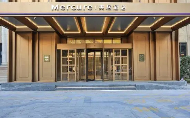 Mercure Hangzhou Xixi Zijingang
