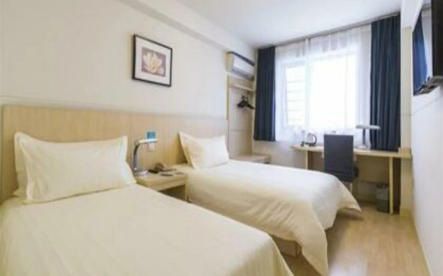 Jinjiang Metropolo Jinjiang Wanda Plaza