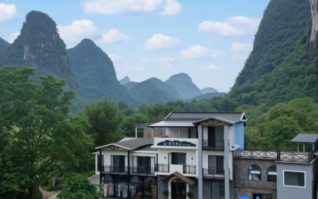 Jijian Qingshan Homestay (Yangshuo Shili Gallery Yulong River Scenic Area)