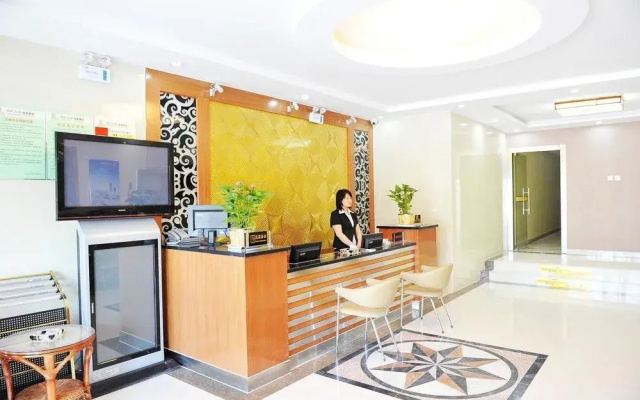 Tiandirenhe Business Hotel