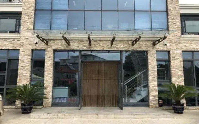 Jinshui'an Hotel
