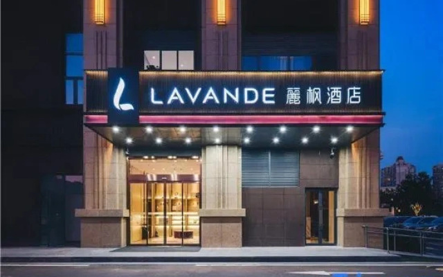 Lavande Hotel (Nanjing Yangtze River Bridge North)
