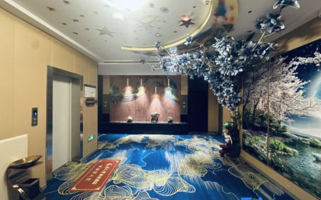 Yue'erwan Business Hotel