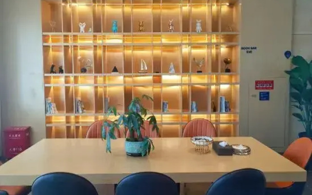 Kyriad Marvelous Hotel(Dongguan Qiaotou Shangyuehui)