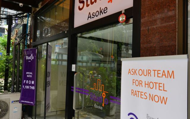 Отель Studio Asoke Таиланд, Бангкок - отзывы, цены и фото номеров - забронировать отель Studio Asoke онлайн вид на фасад