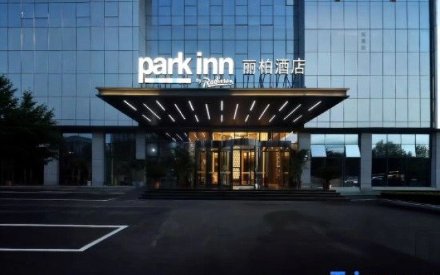 Park Inn by Radisson Hongya Cave Monument for Liberation