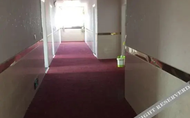 Yidu Business Hotel
