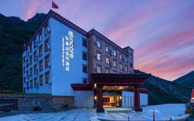 Ramada Encore by Wyndham Daocheng Yading