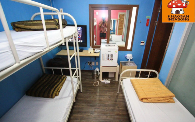 Eyagi Mini Hotel