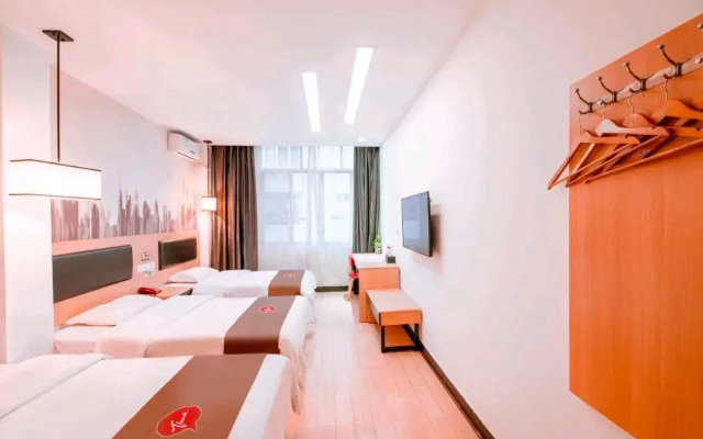 Shankee Hotel (Yulin Darunfa Traditional Chinese Medicine Port)
