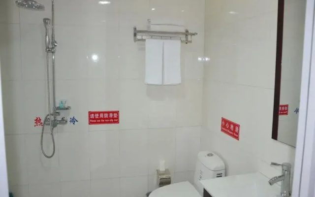 Wudangshan Yinjie Holiday Hotel