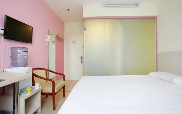 Hejia Inn Guang'an Men Beijing