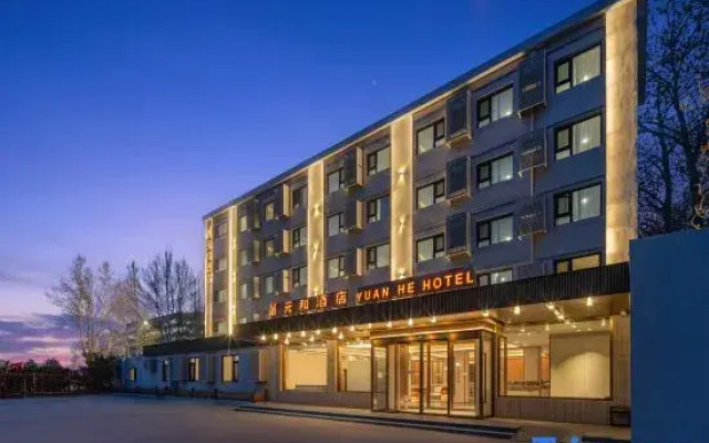 Yuan He Hotel Beijing(Beijing North China Electric Power University)