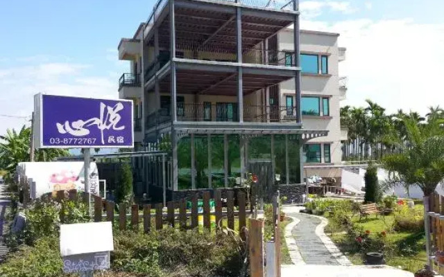 Heart Story Hostel