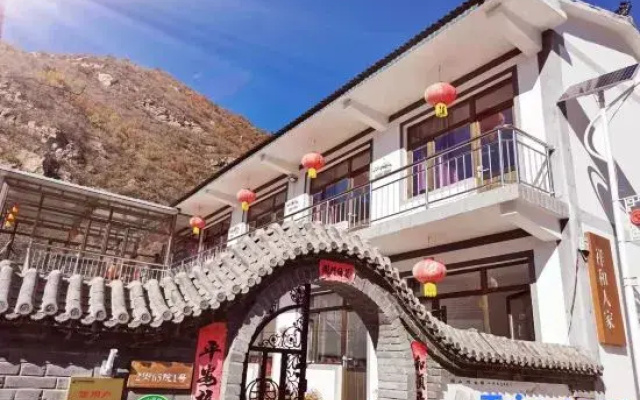 Beijing Xianghe Renjia Homestay