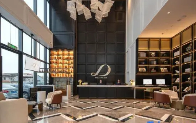 XANA Deluxe Foshan Qiandeng Lake Kingbuy Center Hotel