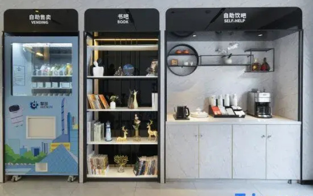 Yeste Hotel (Shantou Little Park)