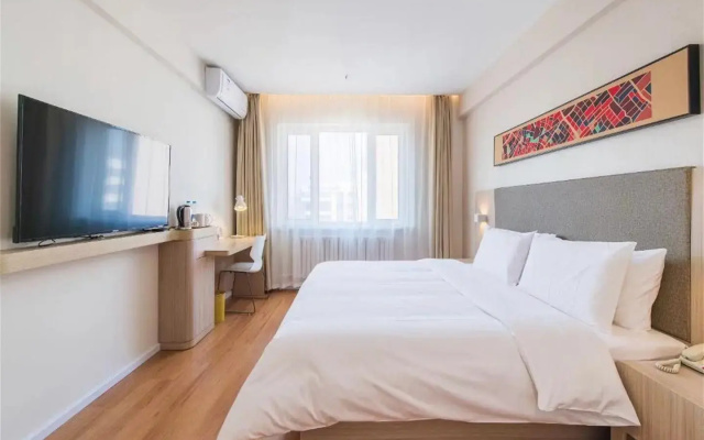 Hanting Hotel Zibo Huantai Zhangbei Road