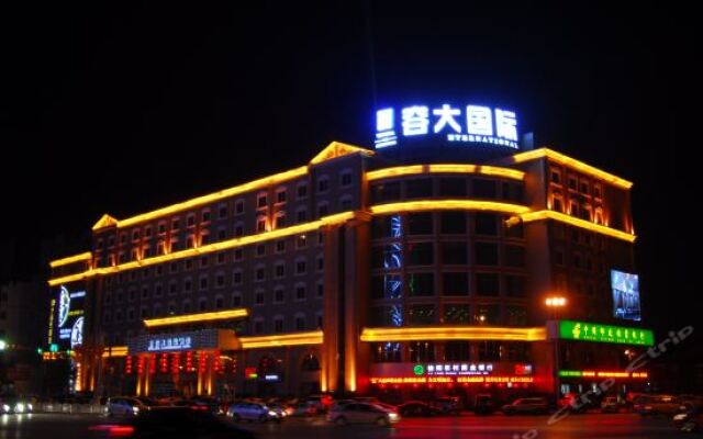 Rongda International Hotel вид на фасад