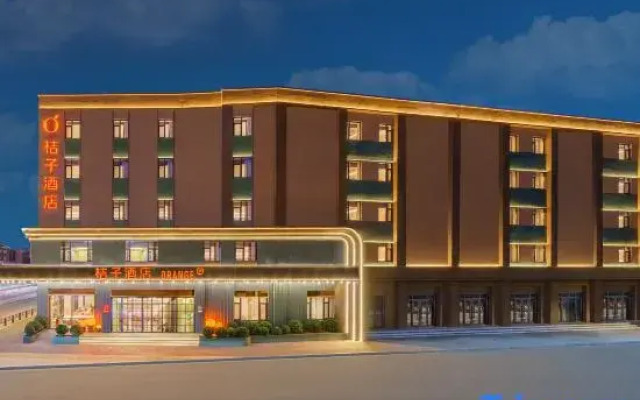 Orange Hotel Dalian Jinsanjiao Suoyuwan Park