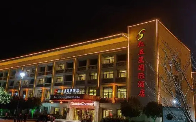 Red Star International Hotel