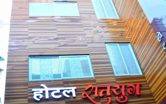 OYO 4116 Hotel Satyug