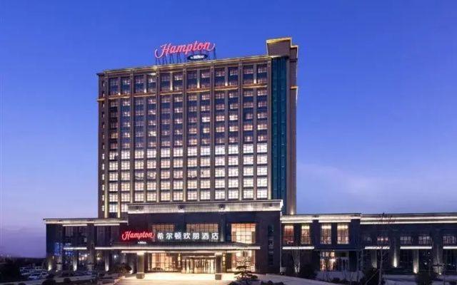 Hampton by Hilton Laiwu