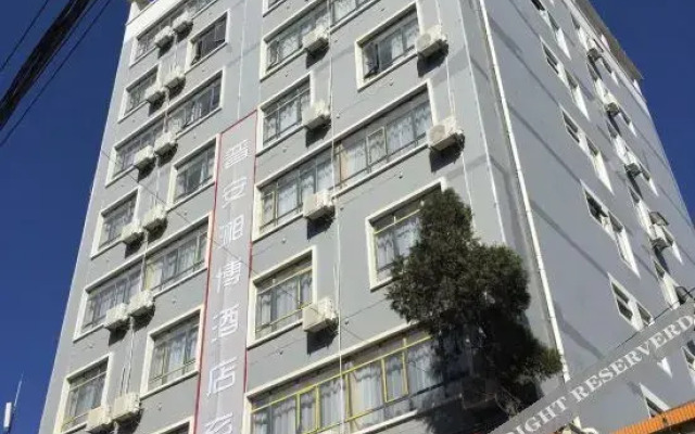 Shankee Hotel (Pu'an Putian Avenue)
