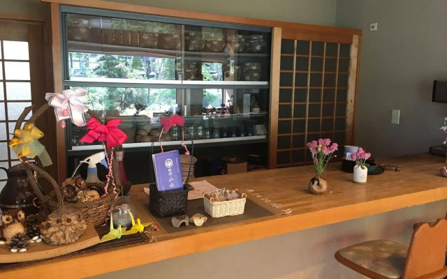 Ryokan Sansui