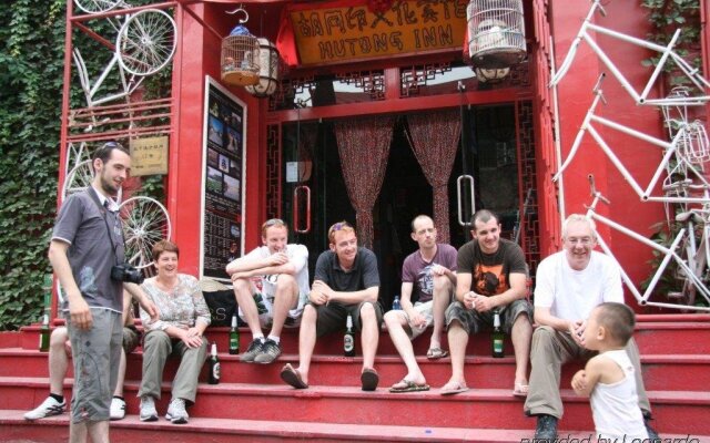 Отель Beijing Hutong Culture Inn Китай, Пекин - отзывы, цены и фото номеров - забронировать отель Beijing Hutong Culture Inn онлайн вид на фасад
