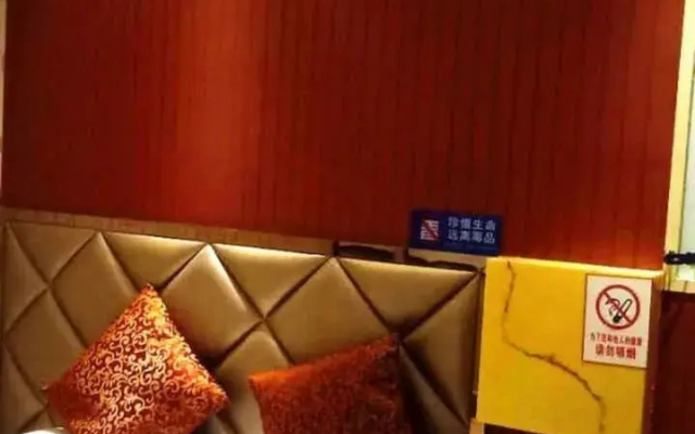 Xiangqing Business Hotel