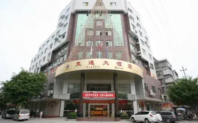 Traffic Hotel