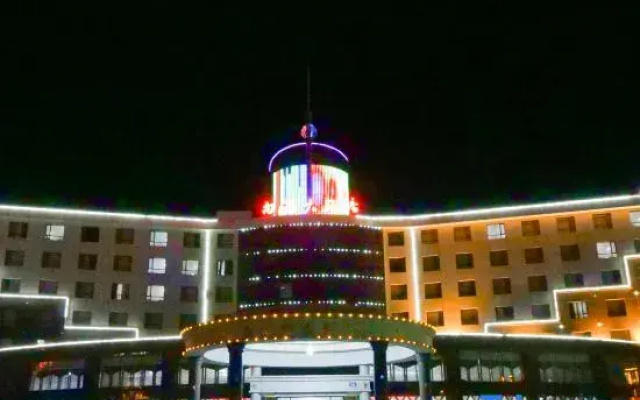 Xianghai International Hotel