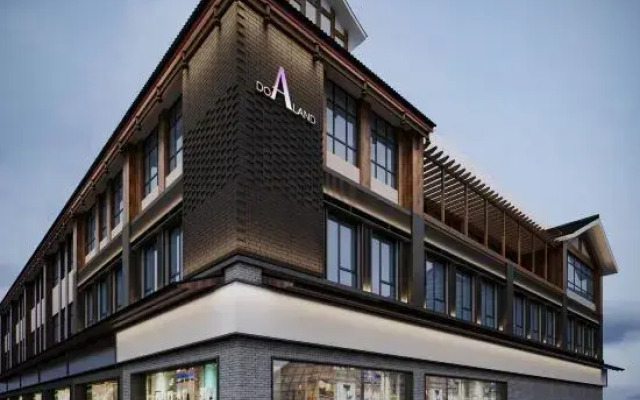 Do A Land S Hotel (Dujiangyan Scenic Area Nanqiao Branch)