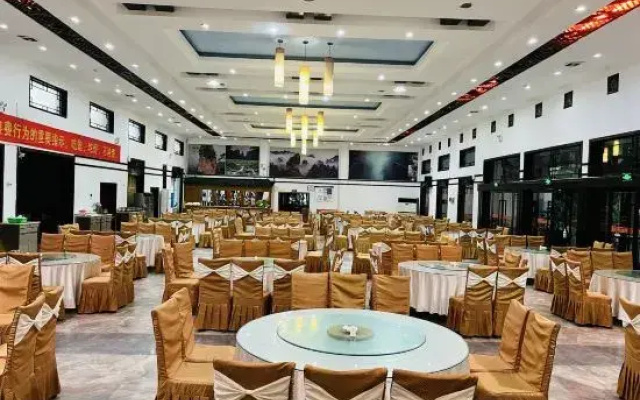Wulingyuan Hotel