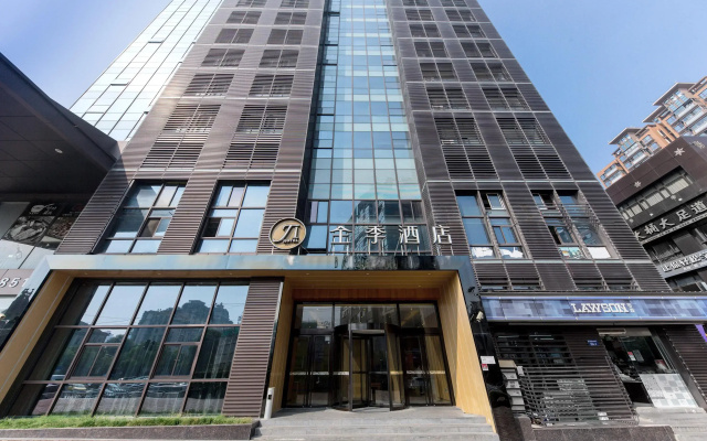 Ji Hotel Shanghai Hongqiao Shuniu Jingting