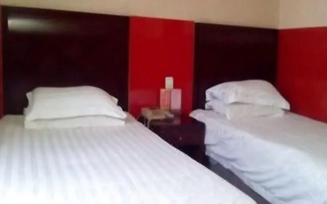 Yiwu Ruixin Business Inn