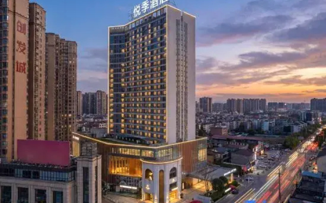 Yueji Hotel (Zhengxiang Wanda)
