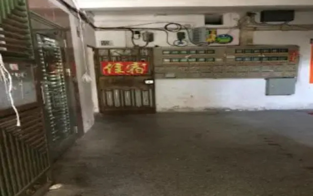Guest Hostel