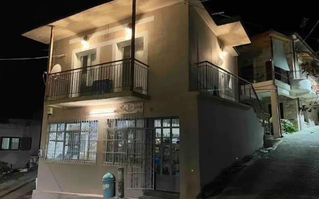 «Έλα…Δάρα» Home