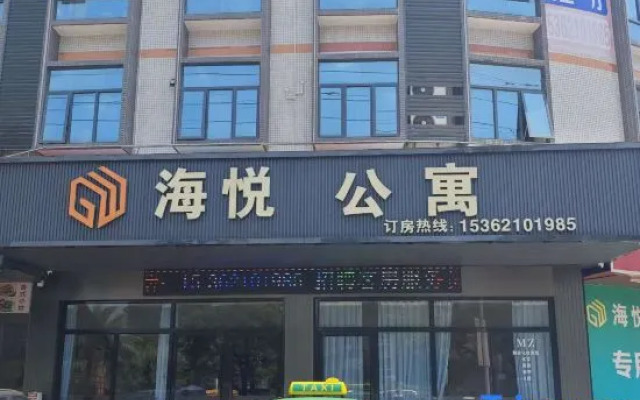 Hai yue flat