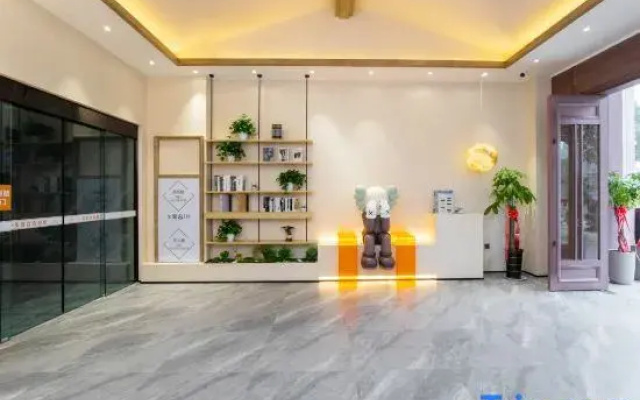 Lily Smart Hotel (Fuyang Economic Development Zone No.5 Middle School)