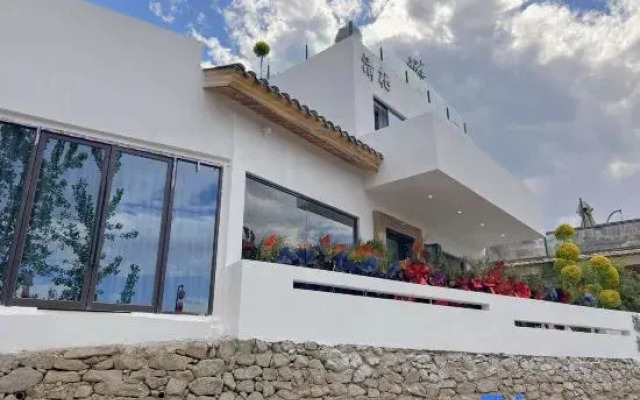 Xichang Qingqi Homestay