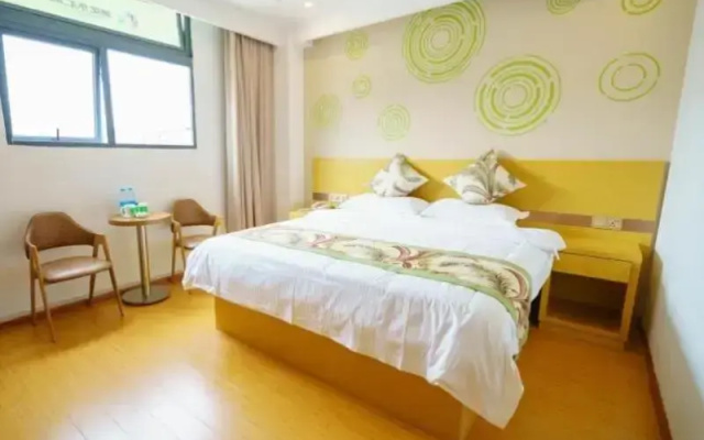 GreenTree Inn Suzhou Mudu Lingyan Mountain Ganglong City Hotel