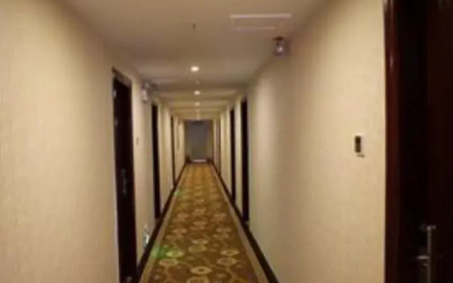 Guoxian Hotel
