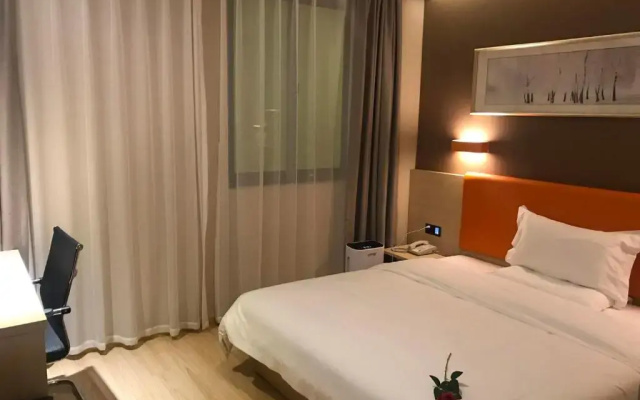 7 Days Premium·Huai'an Zhou Enlai Former Residence