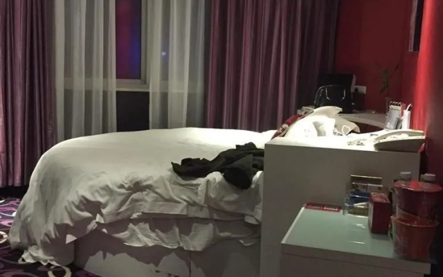 Zhumadian Yuechao Vogue Hotel