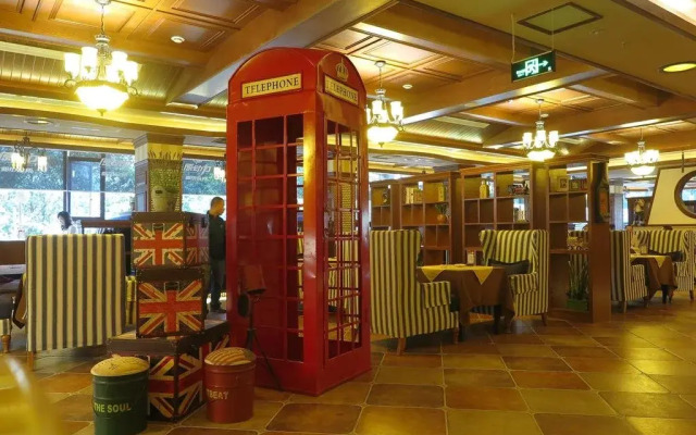 Yuandongli 1 Boutique Hotel